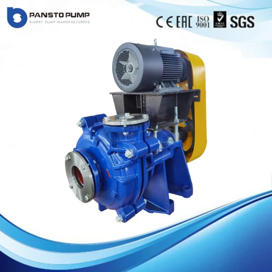 Ah Phd-150 High Chromium Alloy Wear-Resistant Heavy Duty Slurry Pump for Mud Mining and Spare Parts